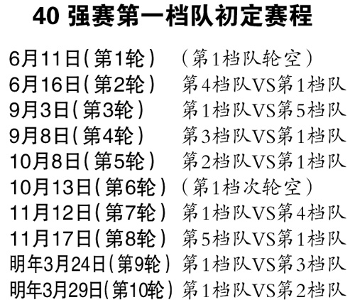 re_551cb1cc792f8.jpg