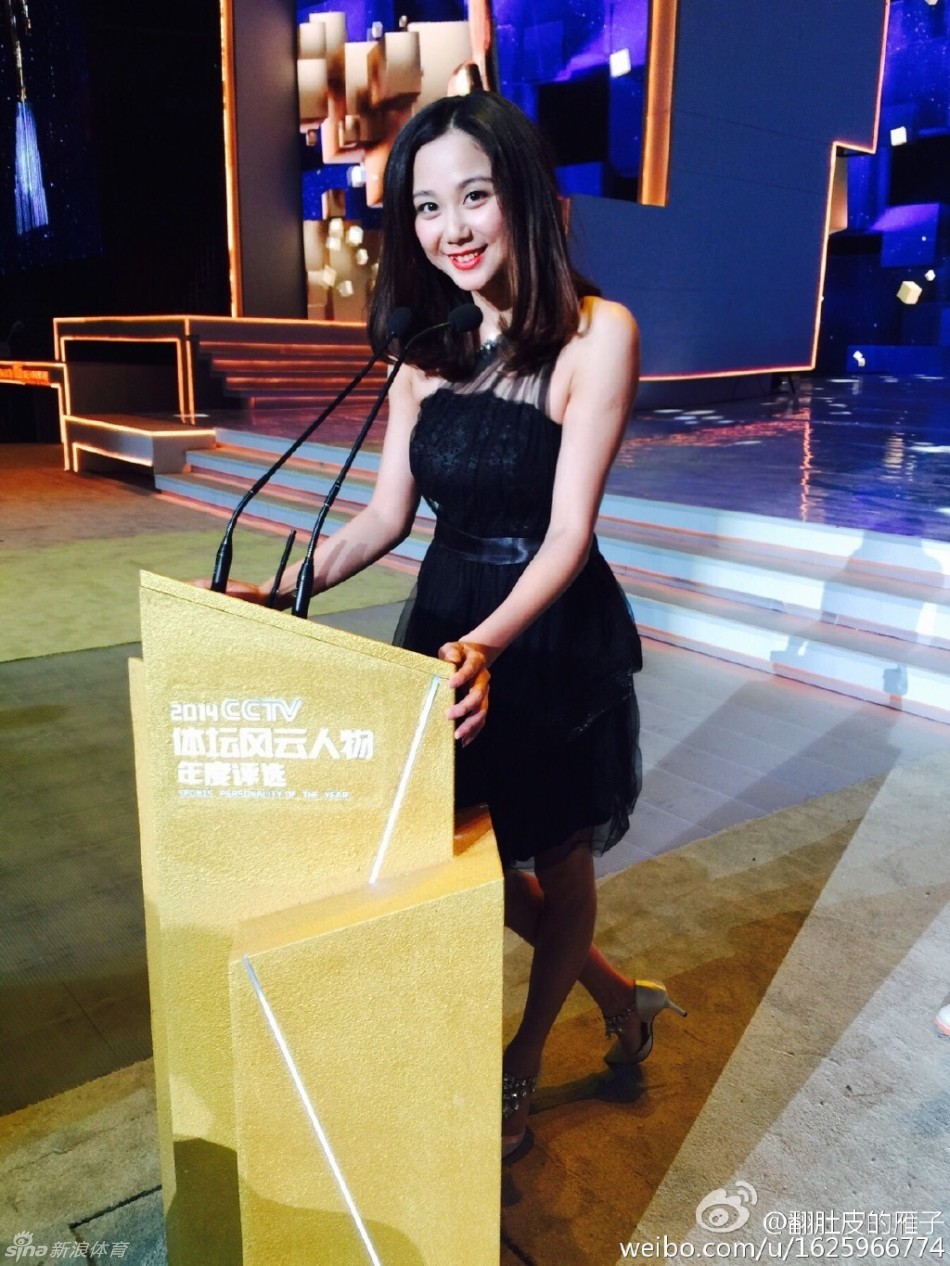 <em>湘妹子</em>孙文雁游泳世锦赛摘银 美艳私照曝光_湖