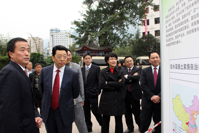 > 正文   11月16日,市委常委,政法委书记刘学普等领导参观彭水自治县