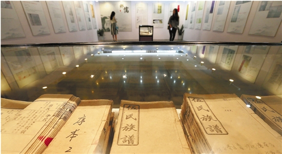 1950年的离婚协议名叫劳燕分飞