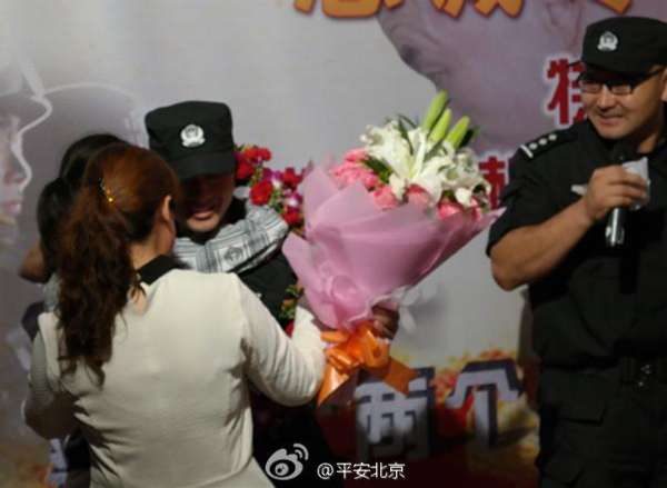 北京43岁特警破平板支撑吉尼斯世界纪录