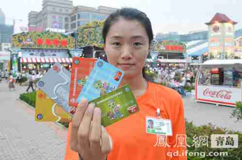 青岛啤酒节_青岛啤酒节人均消费(2)