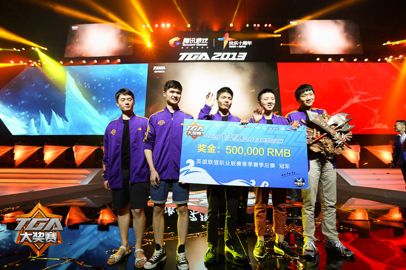 气势如虹OMG荣获2013LPL春季赛冠军