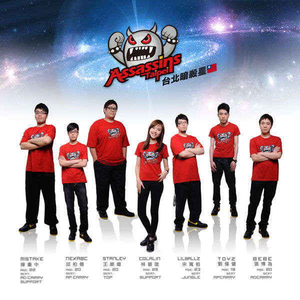 TPA离队门事件尘埃落定 Bebe由ADC转打上单