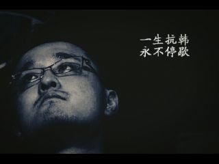 ig笑笑