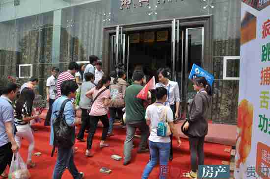 欢乐嘉年华 全家粽动员 东泓福源国际端午、六