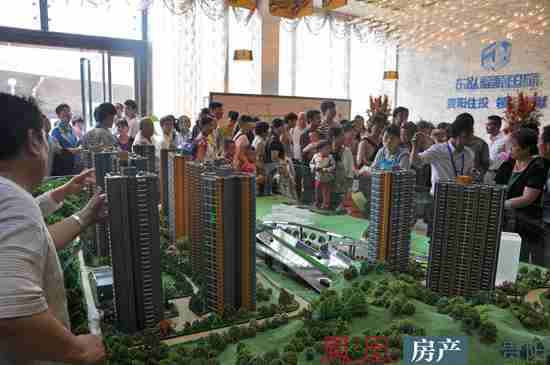 欢乐嘉年华 全家粽动员 东泓福源国际端午、六