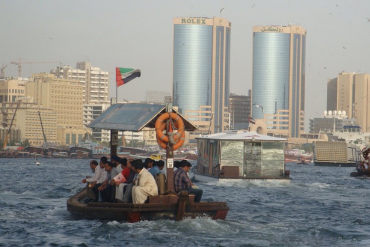 华西村人均收入_人均铁路(3)