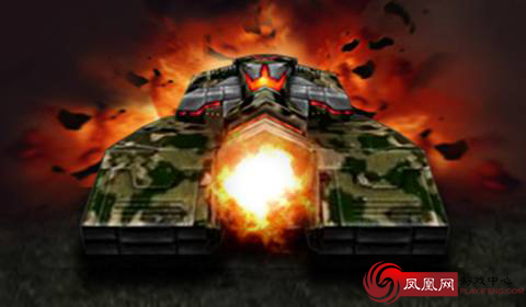 重温激情燃烧的岁月 《坦克大战》全新升级