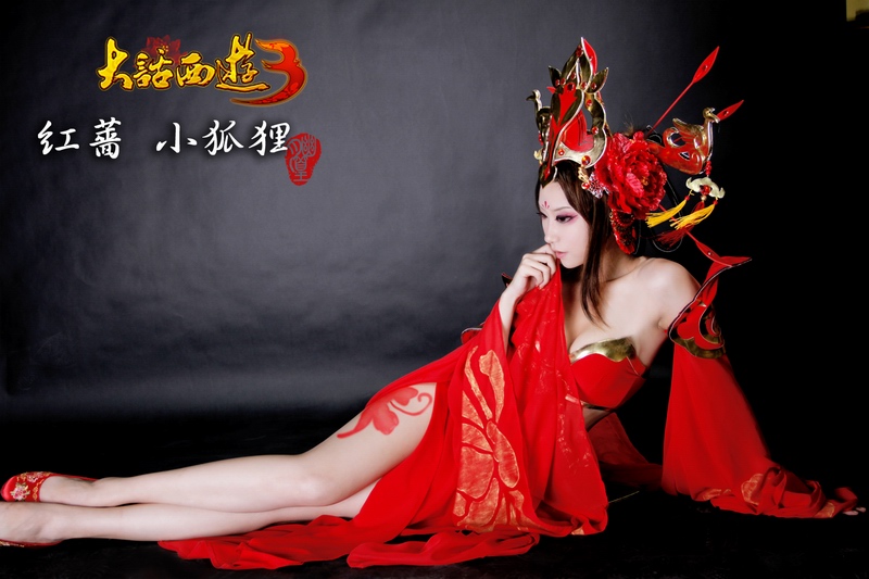 小狐狸是游戏圈小有名气的<em>美女</em>玩家和coser,凡