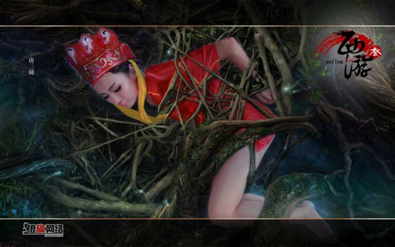 六大<em>妖女</em>极致<em>魅惑</em>!《西游3》玉女欲妖cos_游戏