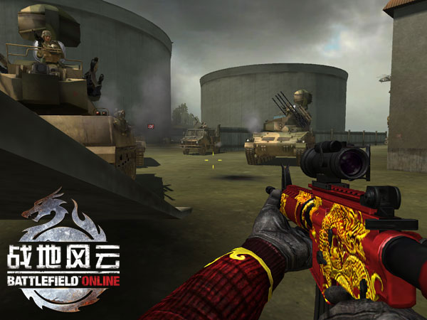 战地风云ol龙帝国武器曝光 渲染神秘东方色彩_游戏频道_凤凰网