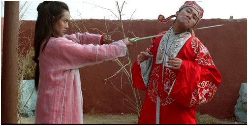 95版《大话西游》周星驰饰演至尊宝