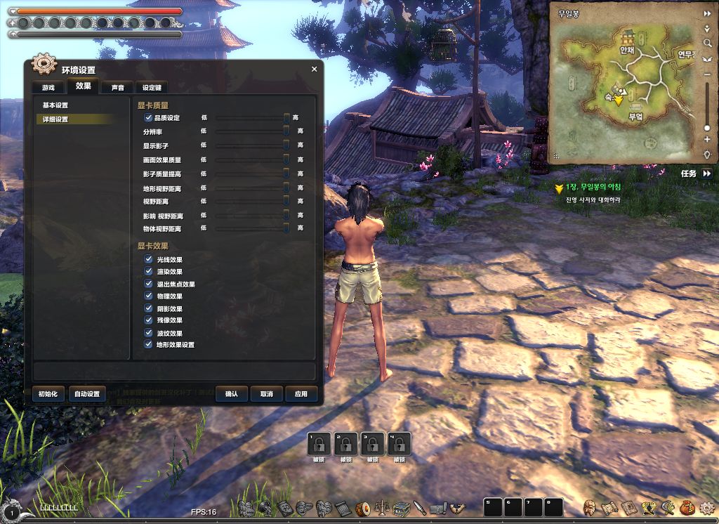 ԱȽ3 ¾ɶԾ˭ʤ(3)__ʿ_http://bns.tgbus.com/