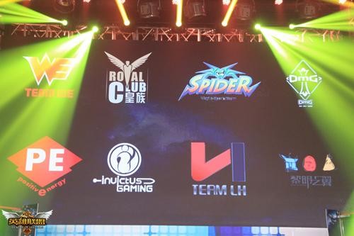 ig是哪个国家的战队_lol ig战队收入