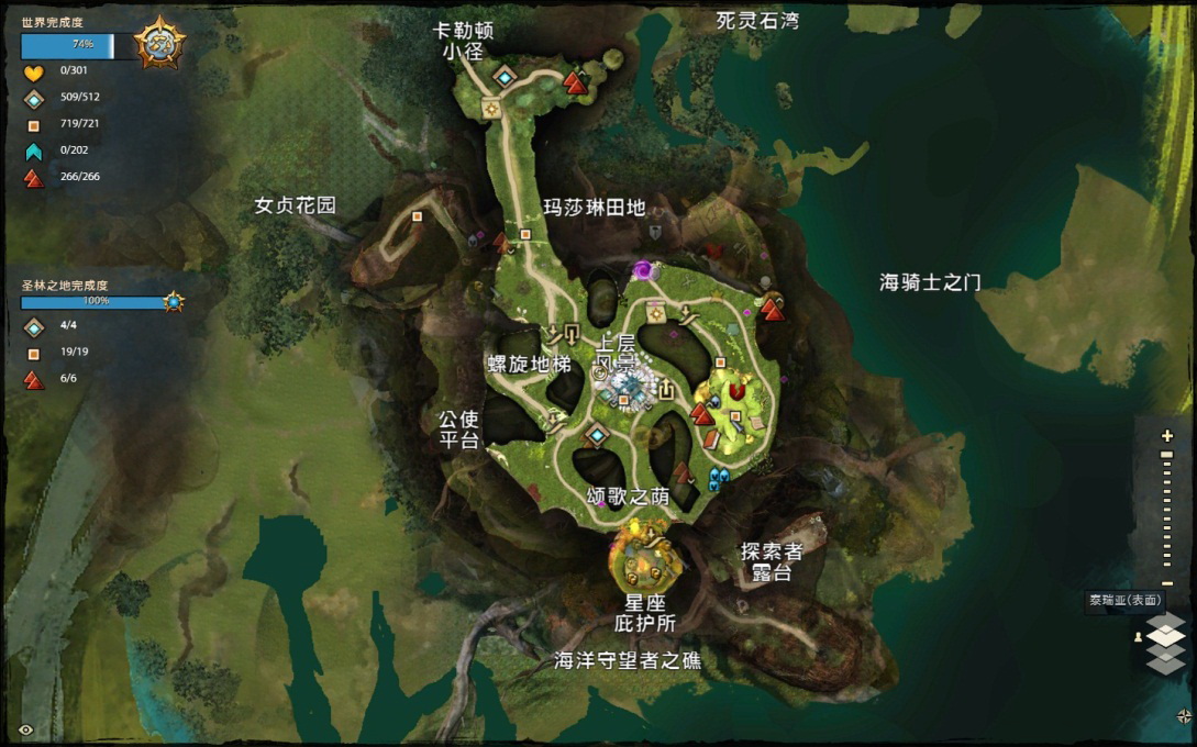 《激战2》国服5.2首测 包含电竞及东方元素