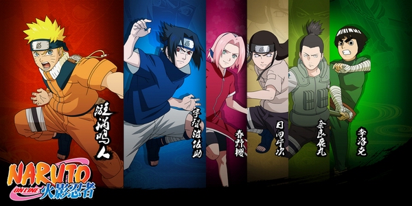 火影忍者OL六大忍者技能曝光 100%忠于原著