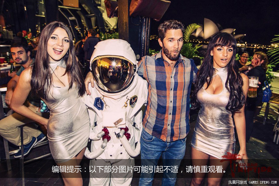 恐怖新游戏举办上市派对 女僵尸满场跑