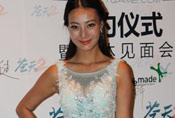 女艳星出席网游活动引发骚动