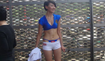 恒大后卫女友遭人肉
