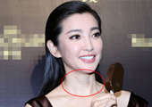 李冰冰现身捂胸口防走光 脖颈处现红色伤痕