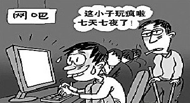 rdn_5459ca0de8db7.jpg