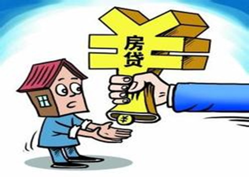 徐州成江苏首个调整个贷城市 首套房首付两成