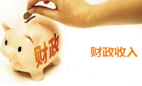 港城前五月财政收入超120亿 七成以上投向民生