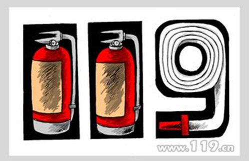 南京开展消防安全大检查 70家单位被三停