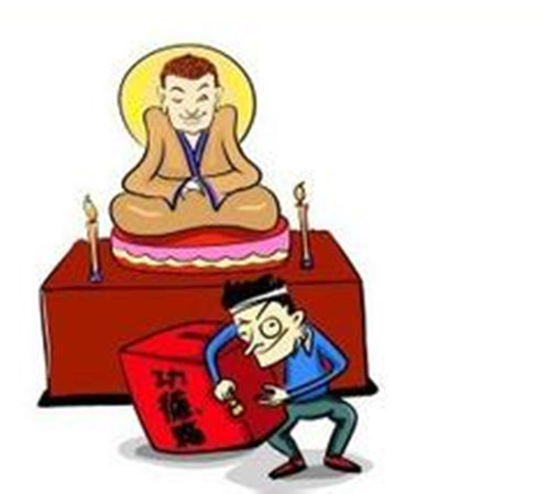 苏州|a新婚至极新婚男带着孕妻偷功德箱最视频的床戏激最大图片