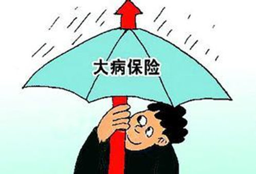 如何让自己变得有底气 rdn_55c15abab95da.jpg