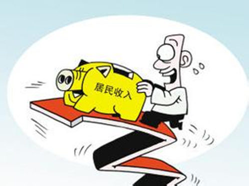 梦里花落知多少_跳绳长度多少合适图解_扬州人均收入多少(3)