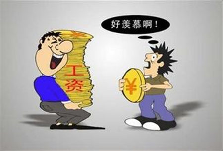 南京人年平均工资超7万列全省首位 无锡列第二