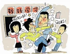 徐州一小学新生辱骂老师殴打同学 家长请愿让