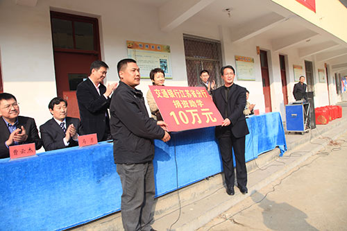 连云港非洲猪瘟_连云港人均收入(3)