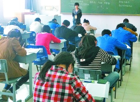 近400名聋人参加高考 考场禁止考生用手语交谈