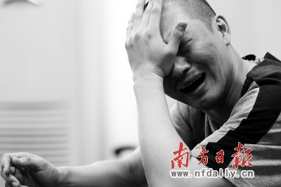 听到判决后,庞某放声大哭. 南方日报记者苏仕日摄