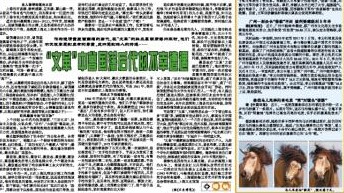 ���������һҳ