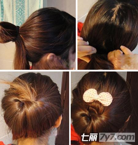 <em>简单</em>韩式魅力盘发<em>发型</em>