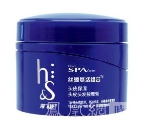 拯救蓬乱<em>沙发</em> 6款单品让<em>头发柔顺</em>亮_辽宁频道