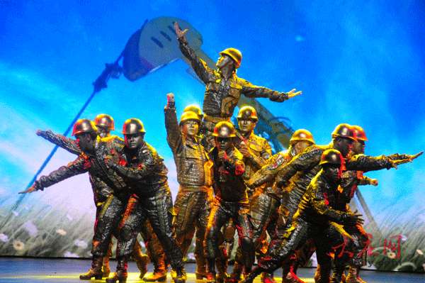 赵铭夏立华出席庆祝五一国际劳动节颁奖晚会