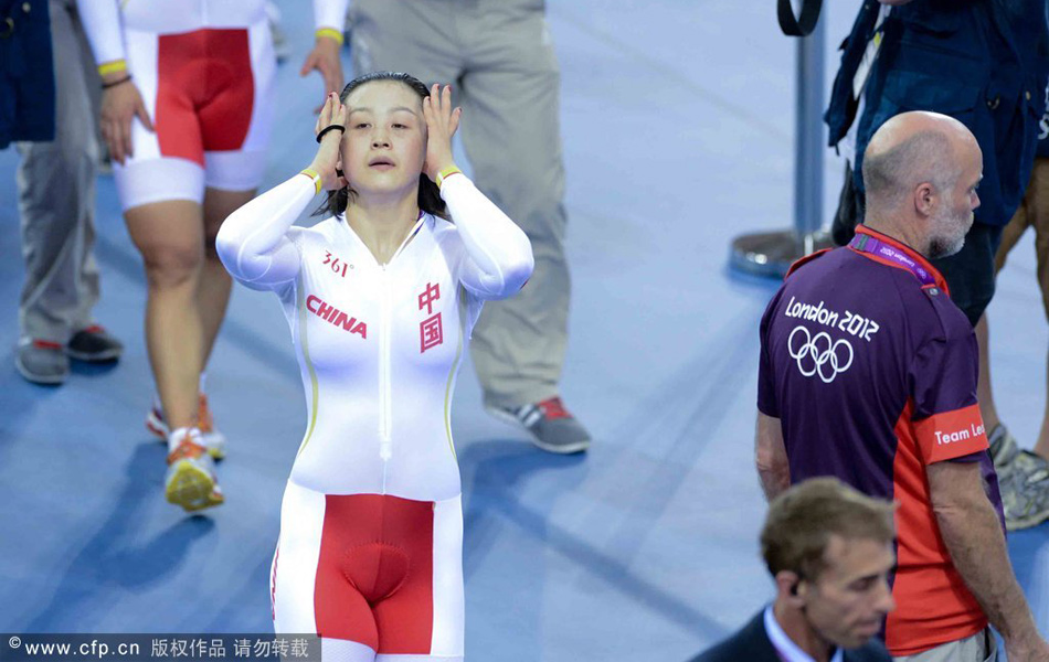 中国美女<em>大屁股</em>图