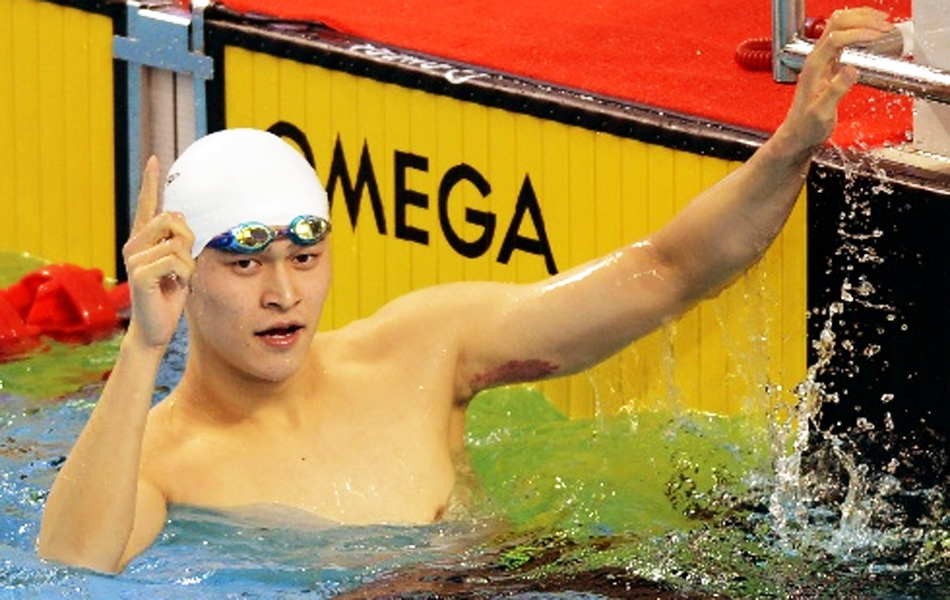 冠军赛-孙杨200自摘金