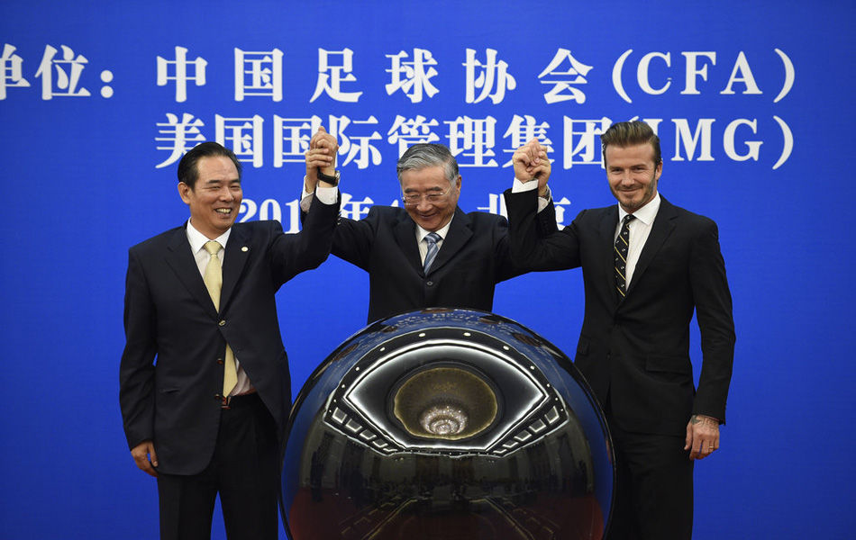 小贝:我支持莫耶斯 06年对葡萄牙不是哭是受伤