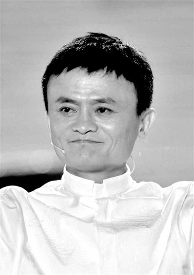 马云减持华谊兄弟1046万股 套现2.6亿元