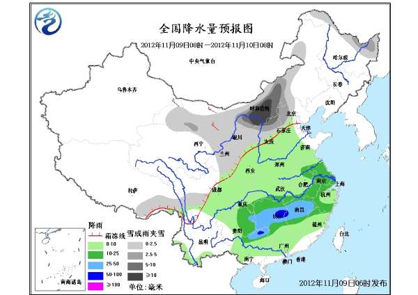北方多地将出现降雪天气 南方地区有明显降水