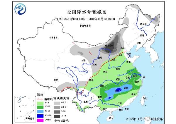 北方多地将出现降雪天气 南方地区有明显降水