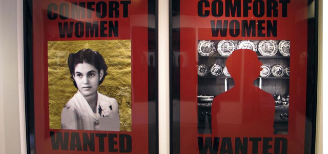 <em>国际</em>女特_<em>女国际搜查官</em>陵辱图片_中文国际女