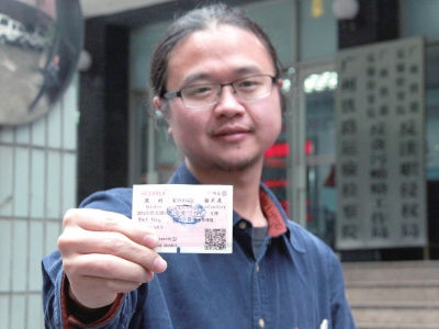 公益人士要求无座票打折诉铁路公司败诉称还会