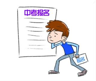 大黄浦VS大浦东在哪考高中更辛苦高中教师合算图片